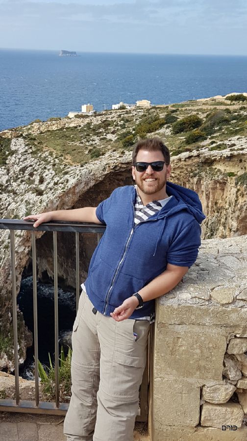 המערה הכחולה